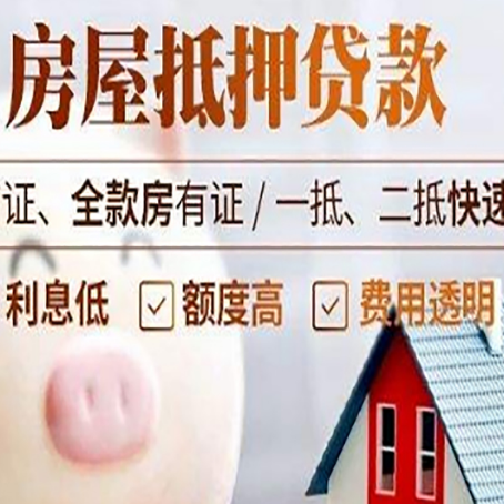 长子企业贷款需要满足银行的什么条件?