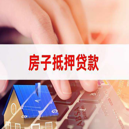 长子装修贷款通常可以贷多少钱?