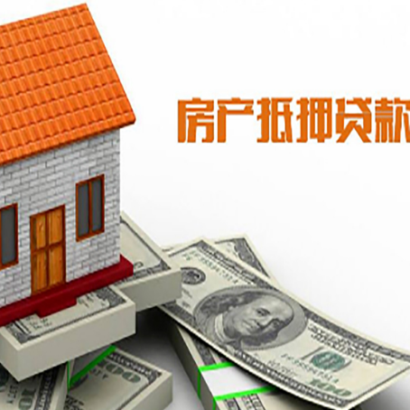 长子贷款中介公司新渝启服办理条件